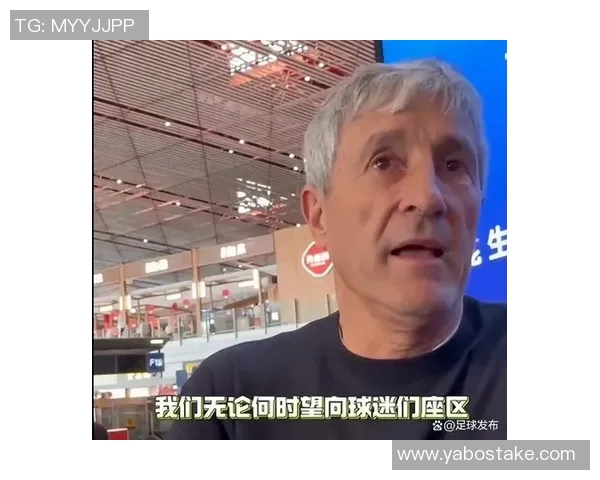 国安代理主帅谈与塞蒂恩的分歧强调兼听则明的重要性 国安代理主帅谈与塞蒂恩的分歧强调兼听则明的重要性