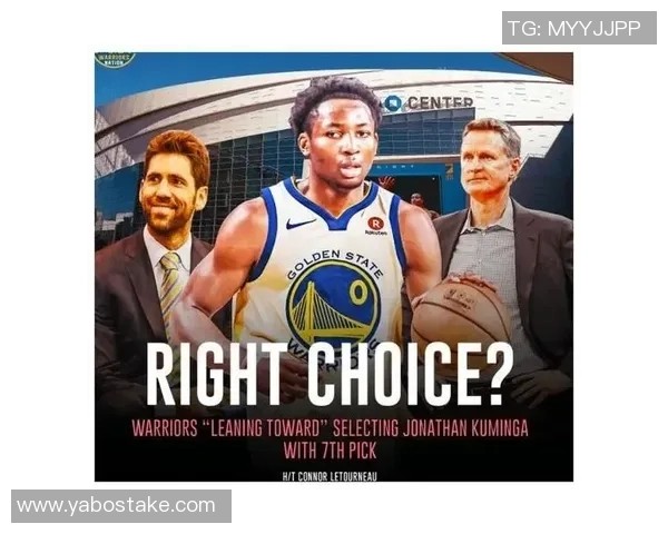 克莱强调球队防守潜力认为攻防一体球员是关键因素