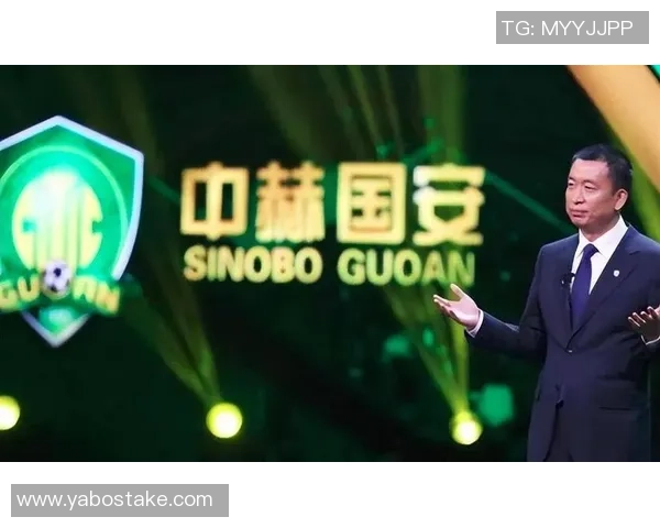 13家俱乐部因违规被罚分六家俱乐部已作出回应国安发文后迅速删除引发关注